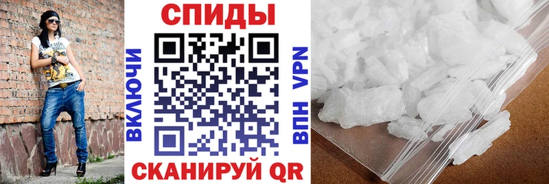 Купить закладки  Ершов  Амфетамин Розовый 