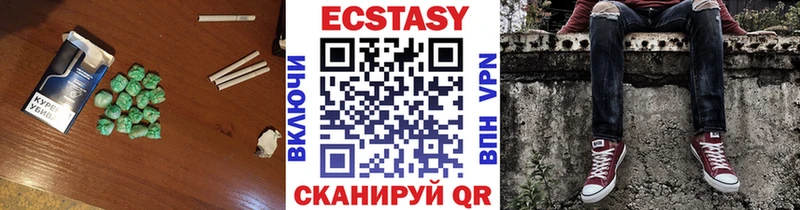Купить где  Ершов  Экстази Philipp Plein 