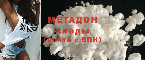 марки lsd Струнино