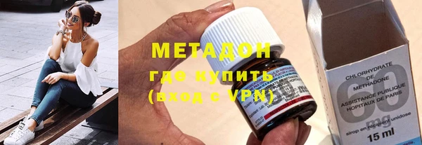 мяу мяу кристалл Богданович