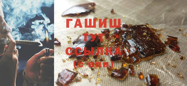 хмурый Богородск