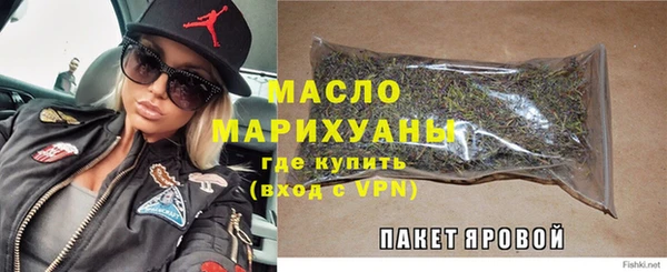 mdma Богородицк
