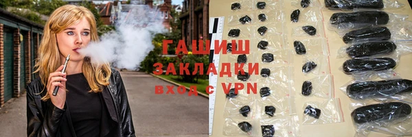 хмурый Богородск