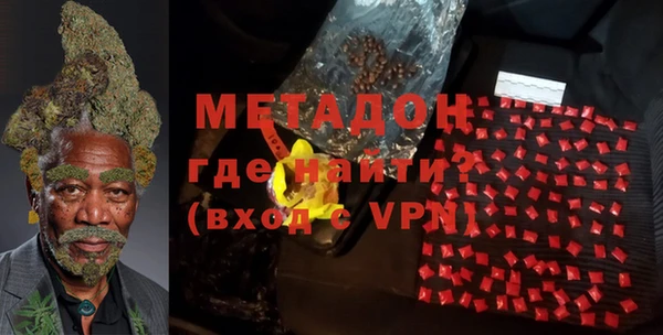 mdma Богородицк