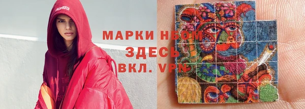 дурь Белоозёрский